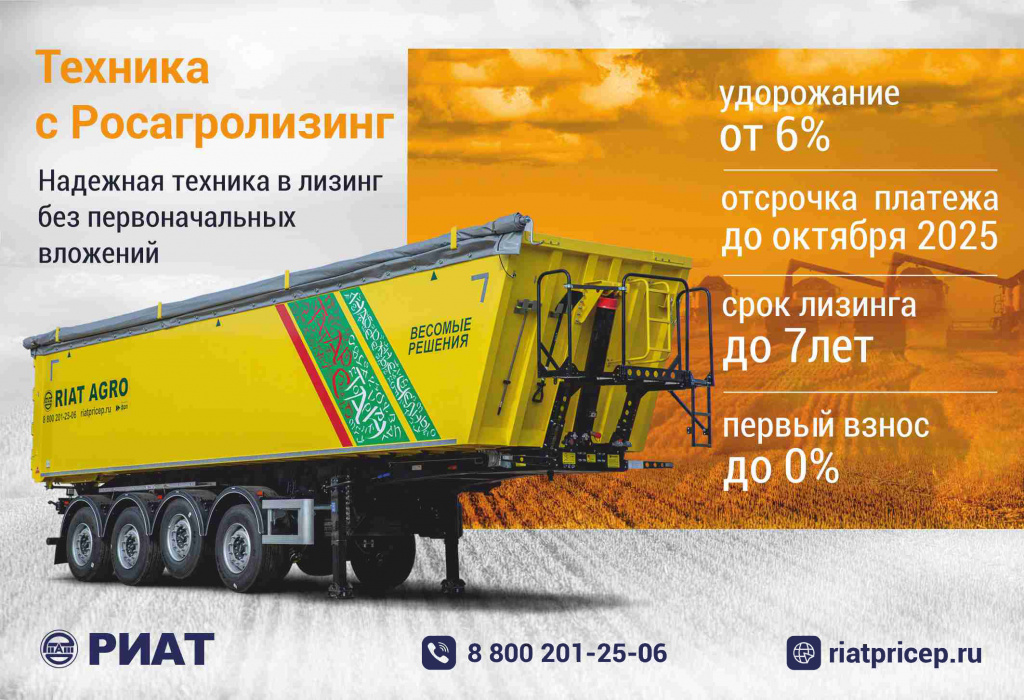Банер_в_журнал_180х123.jpg Банер_в_журнал_180х123.jpg